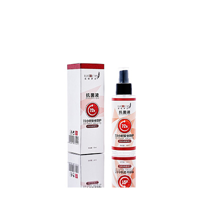 白沙母婴防护喷雾