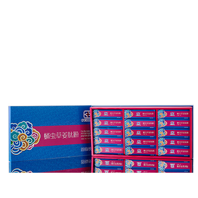 白沙调经养气汤